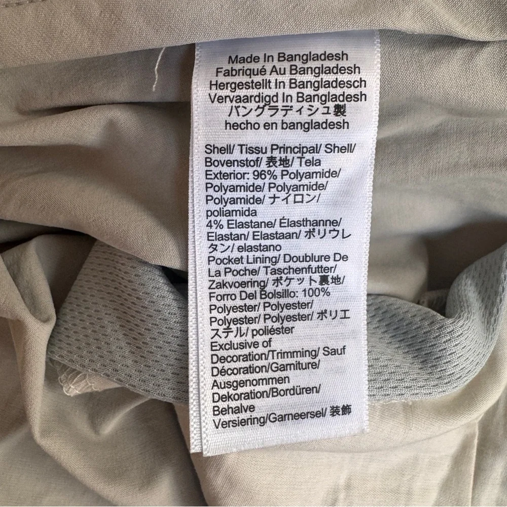 J Crew 7 Inch Tech Short Light Beige Mens Size 32